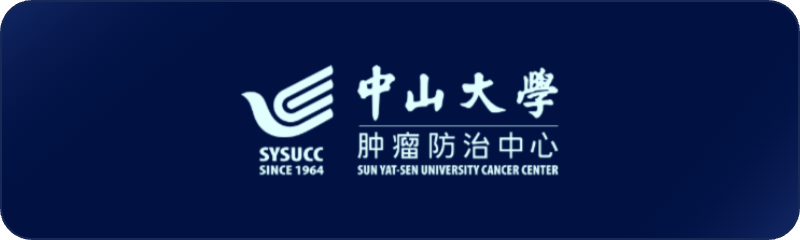 合作医院 40